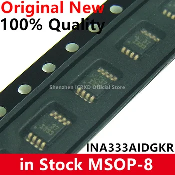 (10шт)100% новый чипсет INA333AIDGKR INA333 i333 MSOP8
