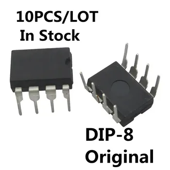 10PCS/LOT TC4426CPA Чип высокоскоростного драйвера DIP-8 TC4426 В наличии
