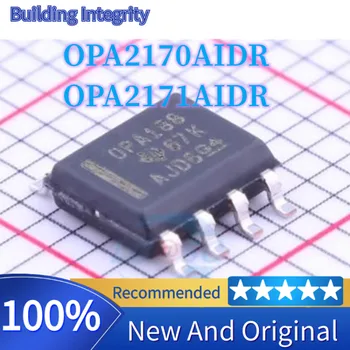 OPA2170AIDR Трафаретная печать 2170A OPA2171AIDR 2171A SOP8 Новая оригинальная микросхема положительного операционного усилителя
