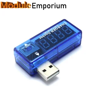 Mini USB Зарядное устройство Доктор Напряжение Измеритель тока Мобильный телефон Тестер батареи Электронный