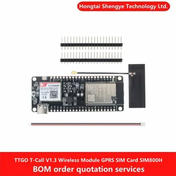TTGO T-Call V1.3 Беспроводной модуль GPRS FPC Антенна SIM-карты SIM800H модуль