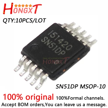 10PCS 100% НОВЫЙ SN51DP MSOP-10. Набор микросхем