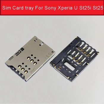 100% оригинальный слот для новой сим-карты для адаптера для сим-карты Sony Xperia U St25i St25 Для устройства чтения карт памяти Sony st25 st25i x5 x5i Запасные части