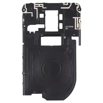 Задняя рама корпуса с катушкой NFC для LG G7 ThinQ / G710 / G710EM / G710PM / G710VMP