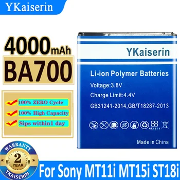 4000mAh YKaiserin Battery BA700 для Sony Ericsson MT11i MT15i MK16i ST18i st18a SO-03C Xperia Neo / Pro / neo V / ray Bateria