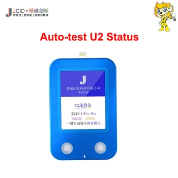 JCID JC U2 Tristar Tester Автотестер Состояние чипа U2 для iPhone X до 15PM Инструмент для ремонта