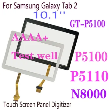 Новый 10.1 '' Замена для Samsung Galaxy Tab 2 GT-P5100 P5100 P5110 P5113 N8000 Панель сенсорного экрана Дигитайзер Передние стеклянные части