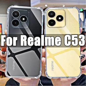 Мягкий силиконовый ударопрочный прозрачный чехол для Realme C53 TPU HD Прозрачная крышка для Realme C 53 6.74
