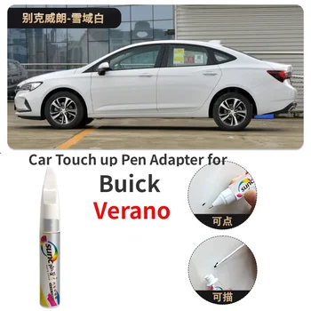 Автомобильный адаптер для подкрашивания ручки для Buick Verano Paint Fixer Белоснежка Nebula White 23 Weilang Pro Принадлежности Авто Царапина Ремонт Автомобиля
