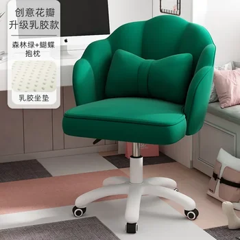 SH 2023 год AOLIVIYA Компьютерный стул Домашний удобный рабочий стол Вращающийся стул Спинка дивана Кресло Спальня для девочек Спальня Подъемник O