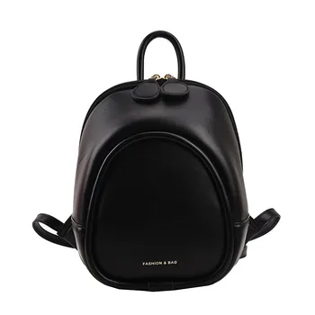 Новый мини-повседневный рюкзак через плечо для женщин, простые сумки 2023 Круглая коробка Сумка через плечо Школа Высокая мода Сплошной цвет