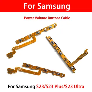 10 шт. Кабель Power Volume Flex для Samsung S23 Ultra Plus Боковые кнопки Клавиши регулировки громкости Вкл.Выкл.Выключатель Flex