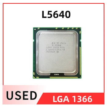 Xeon L5640 2,26 ГГц 12 МБ 5,86 ГТ/с SLBV8 LGA 1366 Серверный процессор