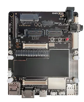Комплект разработчика мобильного оборудования Snapdragon™ 8 Gen 1 (HDK 8450)