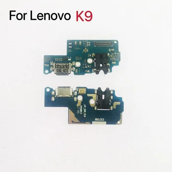USB Порт Зарядное устройство Док-станция Разъем Зарядная плата Кабель FLex Микрофонная плата для Lenovo K9 L38043