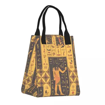  Многоразовая герметичная сумка для еды Ретро египетские боги Древние иероглифы Обед Сумка для завтрака Термоизоляционный бумажный контейнер