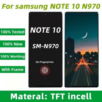 TFT Incell для Samsung Galaxy Note 10, ЖК-экран с рамкой, сенсорный экран, дигитайзер в сборе, n970f, N970, n9700, новый