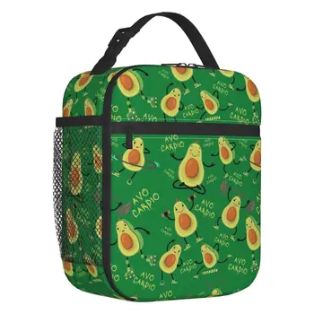  Зеленый Avo Cardio Funny Fitness Авокадо Утепленная сумка для ланча для женщин Водонепроницаемый кулер Thermal Lunch Tote Office School