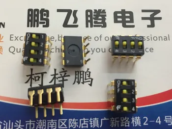 1 шт. Япония DSS804 DIP-переключатель 4-битный 4P ключевого типа плоское кодирование с шагом 2,54 мм