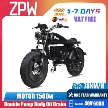 ZPW Black Warrior 1500 Вт Мотоциклы 48 В 60 Ач Ebike Взрослый дорожный электрический велосипед 20 дюймов Внедорожный электрический велосипед с толстыми шинами