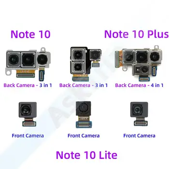 Оригинальная передняя камера Flex для Samsung Galaxy Note 10 Plus Lite N976F N970F N770F Основная задняя камера Flex Кабель