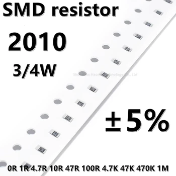 (20 шт.) 2010 SMD резистор 5% 1R 2.2R 22R 220R 4.7R 47R 470R 10R 100R 1K 4.7K 10K 47K 100K 100K 1M 4.7M 3/4W Более высокое качество